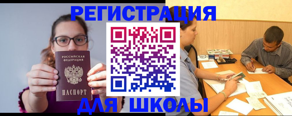 форма 3 в Судогде